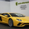 Lamborghini Aventador S in gelb von rechts vorne