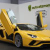 Lamborghini Aventador S in gelb mit offenen Flügeltüren